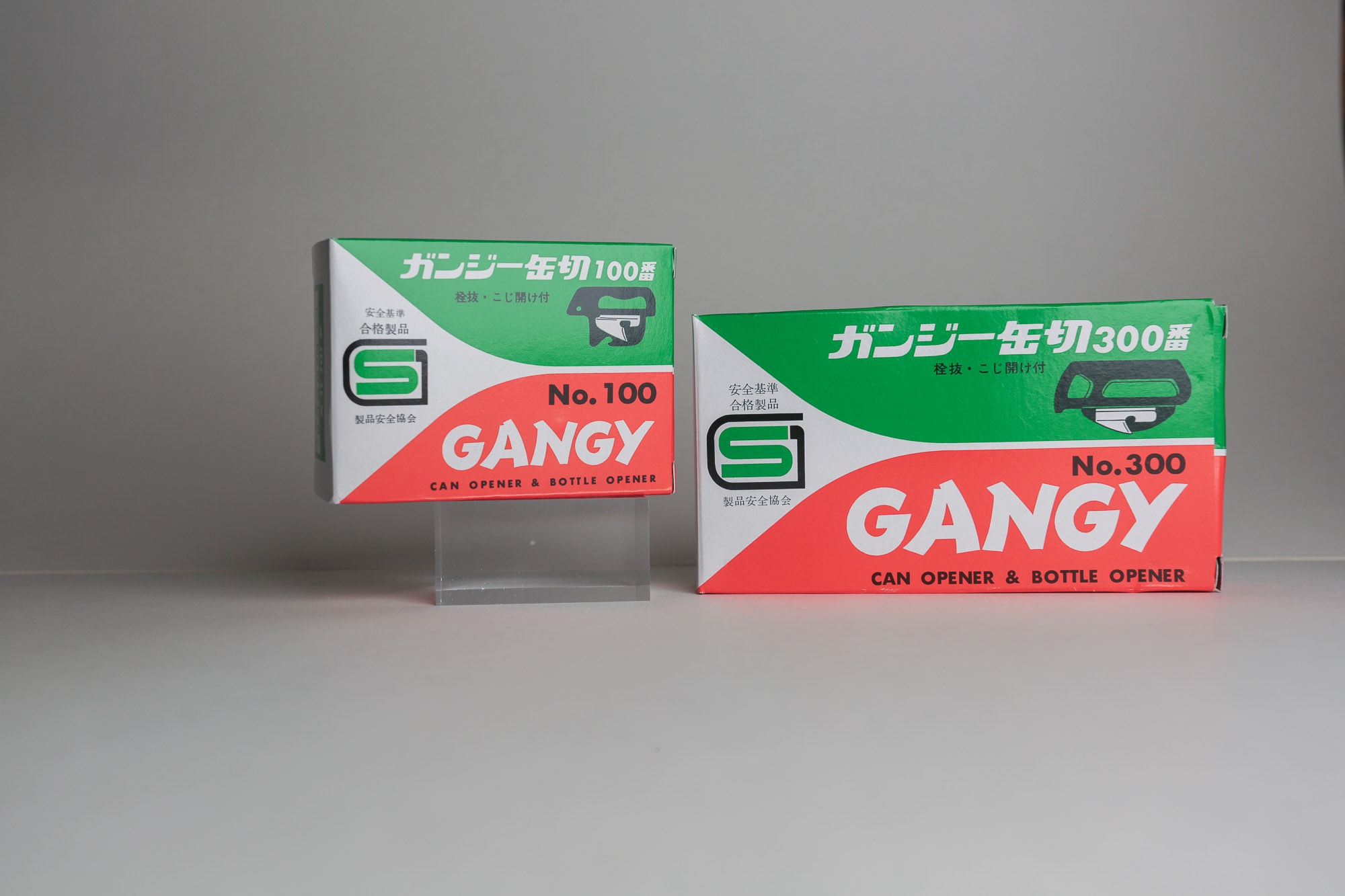 Boxes