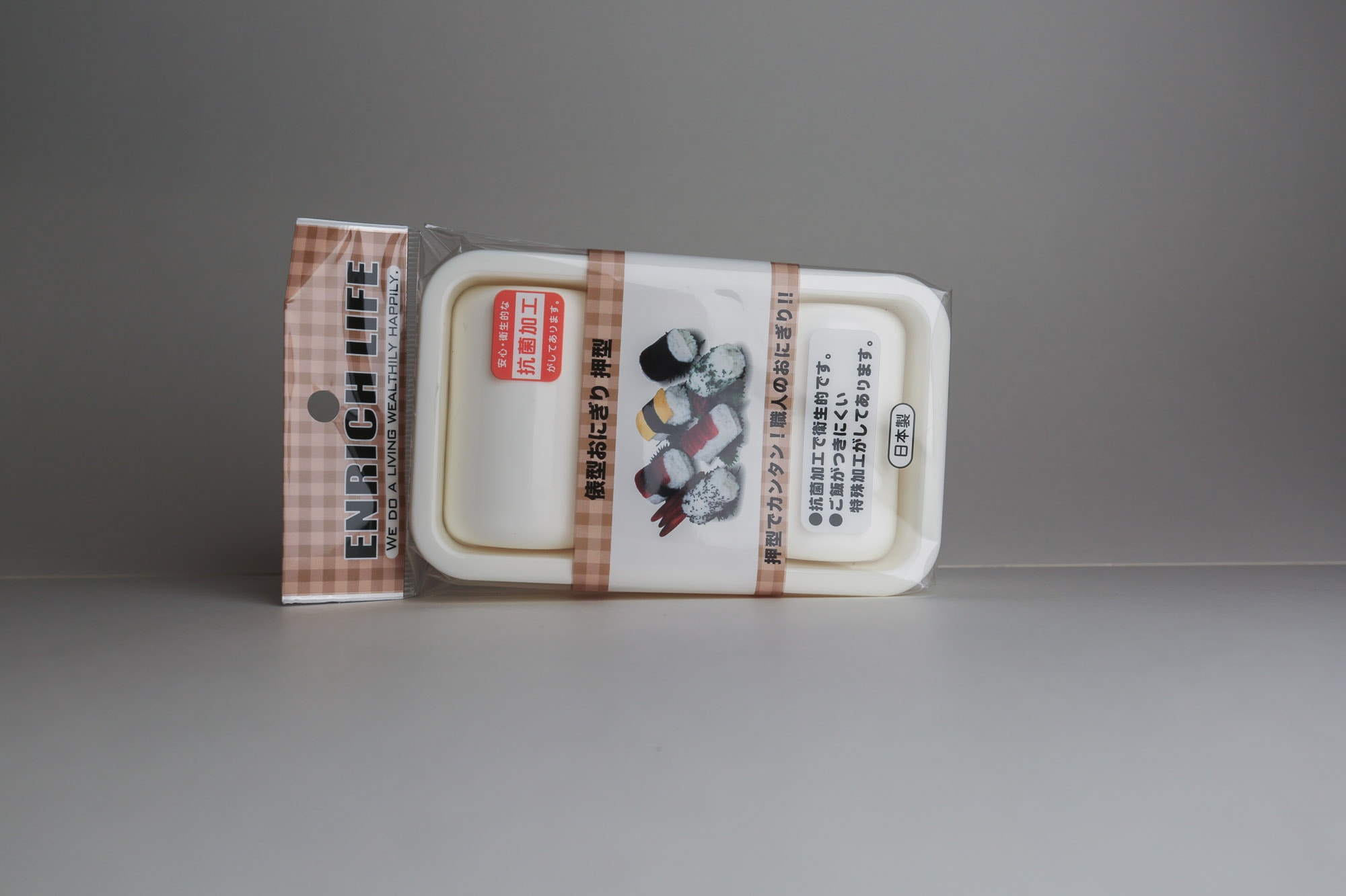 Musubi Mold