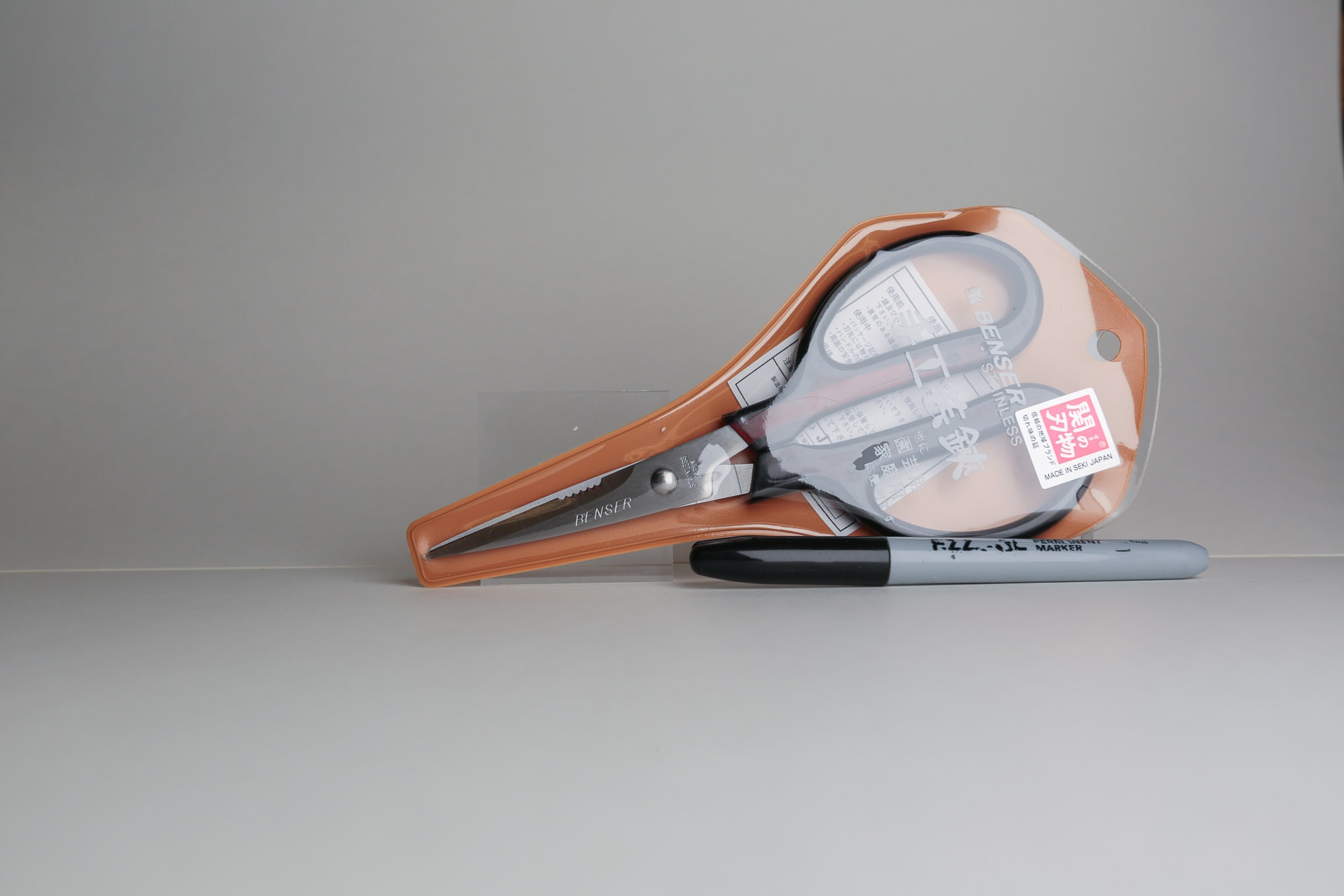 Shears