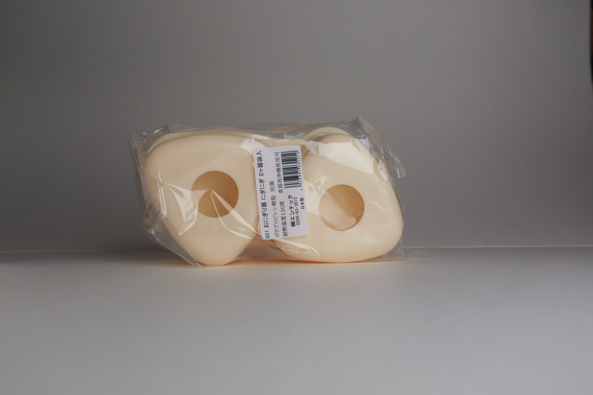 Onigiri Mold