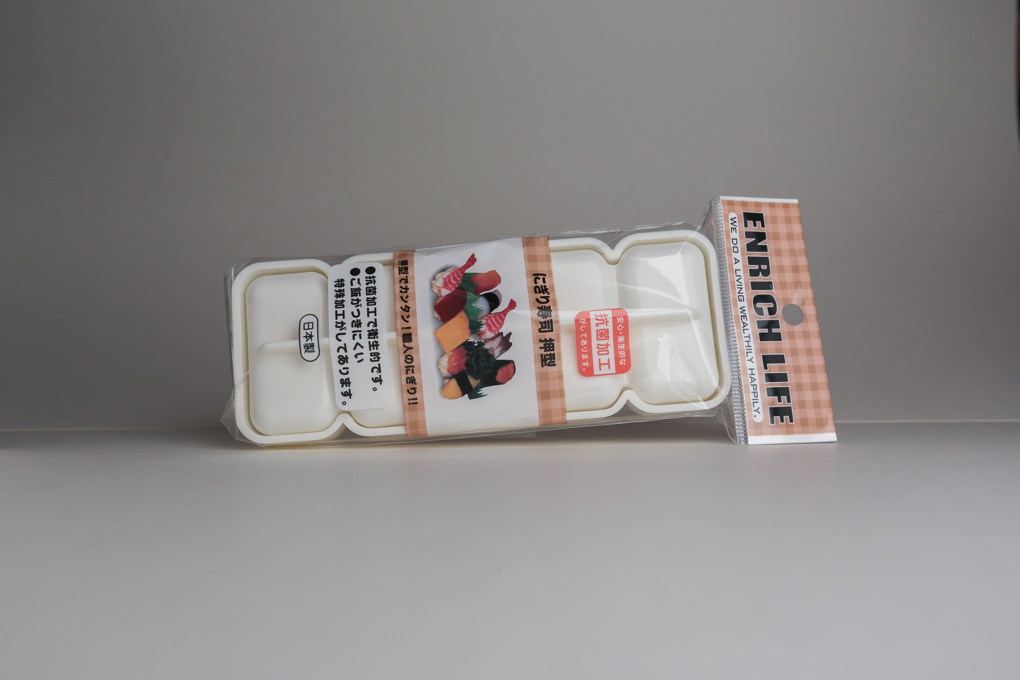 Nigiri Mold
