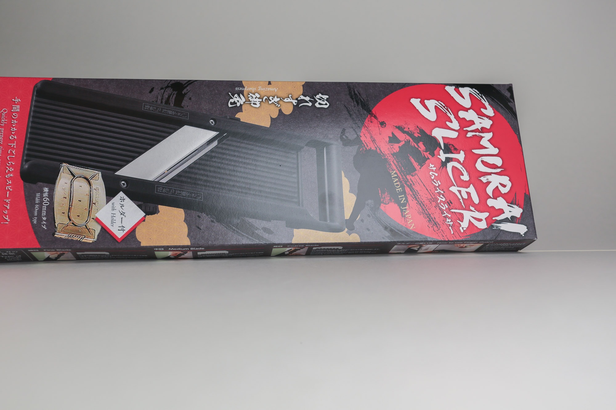 Box Front